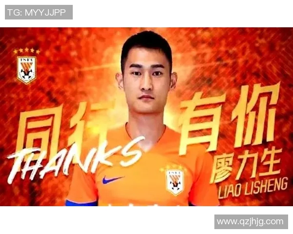 突发！VAR宣布将离队，球迷不舍告别