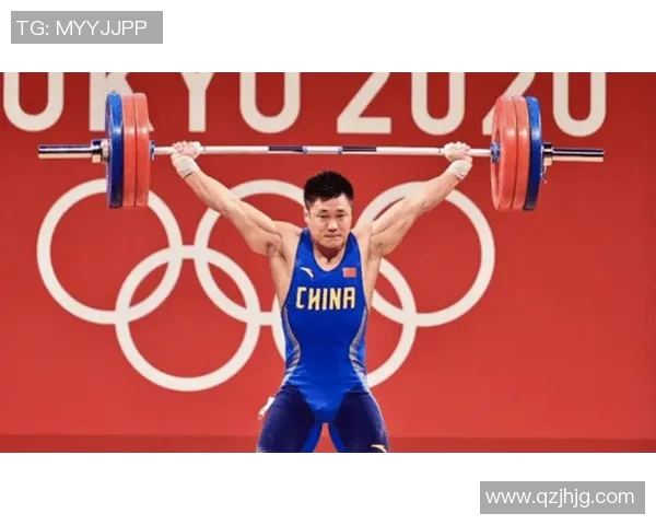 奥运会举重项目世界纪录分析及潜在挑战者前景探讨